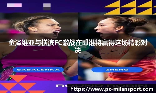 关键词2