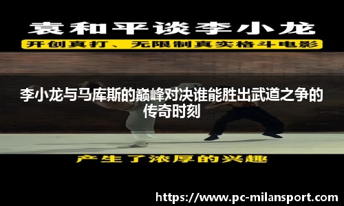 关键词3