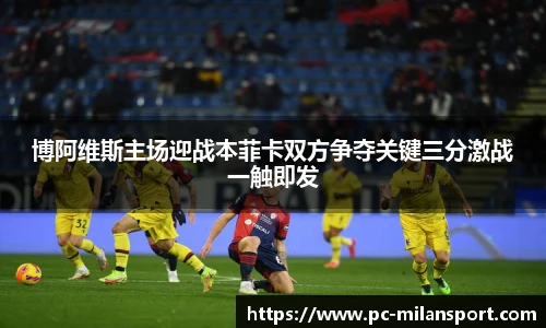 关键词2