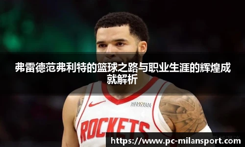 关键词3