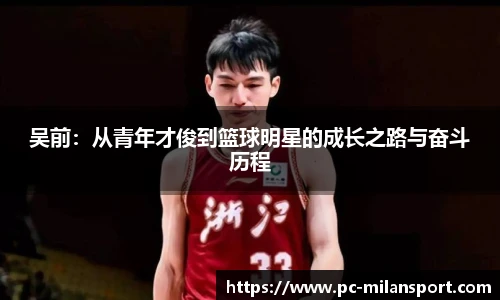 关键词3