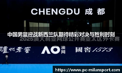 关键词4