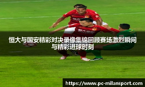 关键词2