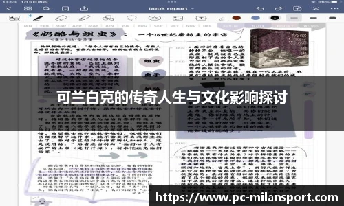 关键词1