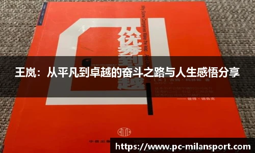 关键词1